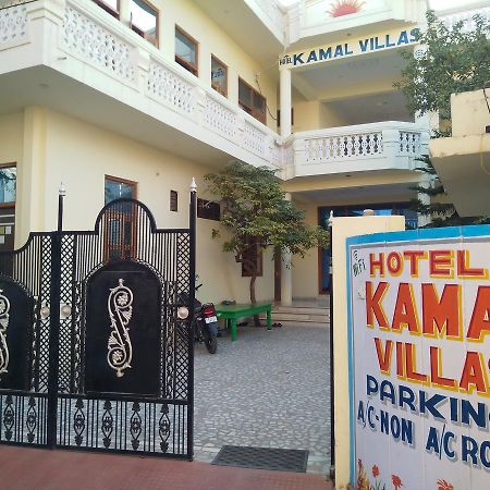 Hotel Kamal Villas Pushkar Exteriör bild